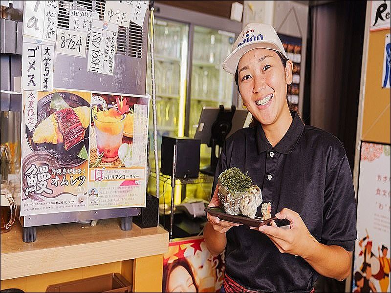 沖縄酒場ハイサイ 沖縄那覇本店(県庁前久茂地店)の求人・転職情報
