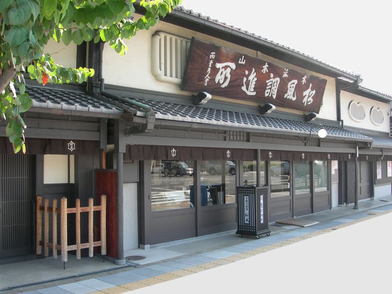 株式会社龜屋陸奥の求人・転職情報