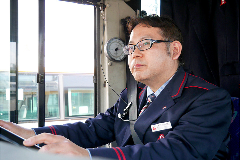 富士急シティバス株式会社の求人・転職情報