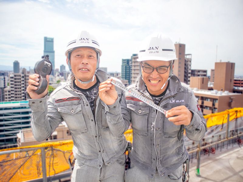 株式会社ジャンの求人・転職情報