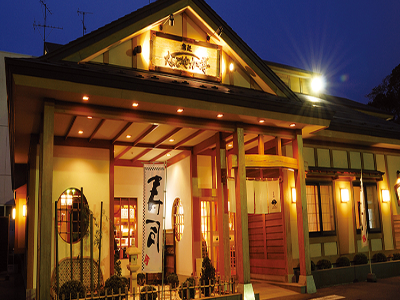 なごやか亭 春採店の求人・転職情報