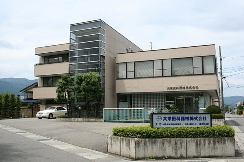 共栄医科器械株式会社の求人・転職情報
