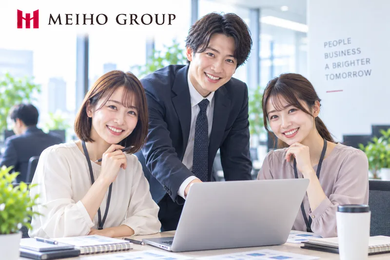 株式会社メイホーホールディングス-0018の求人・転職情報