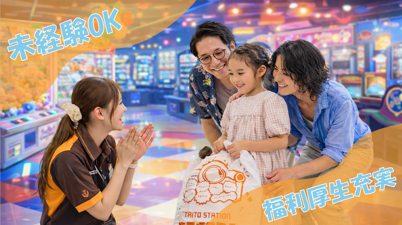 株式会社カーゾックの求人・転職情報