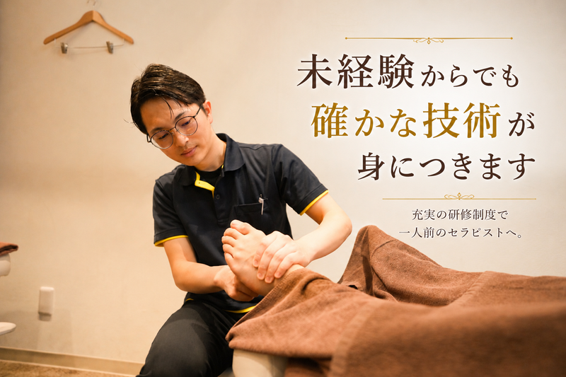 クレディ・テック株式会社の求人・転職情報