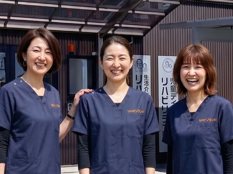 株式会社さぎ山リハビリサービスの求人・転職情報