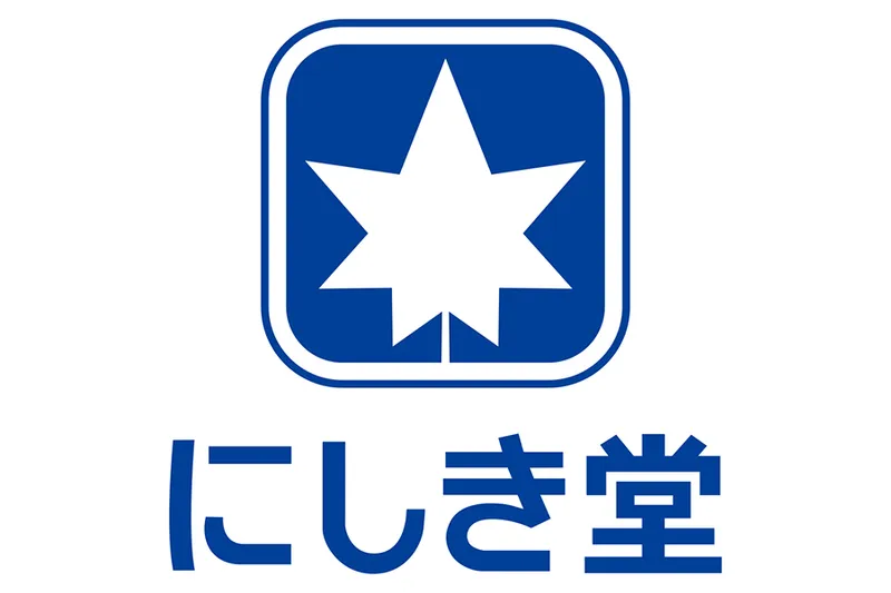 株式会社にしき堂の求人・転職情報
