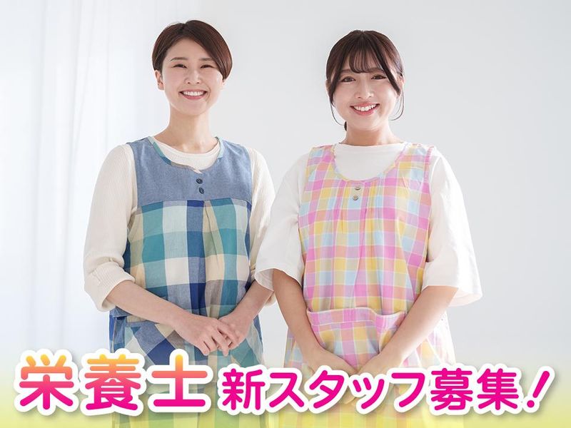 株式会社テンダーラビングケアサービス-0027の求人・転職情報