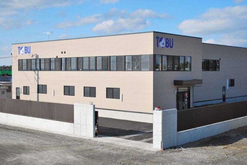 株式会社東部環境-0001の求人・転職情報