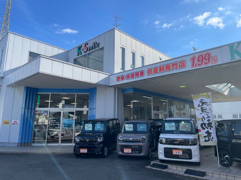 株式会社Y'S GARAGEの求人・転職情報