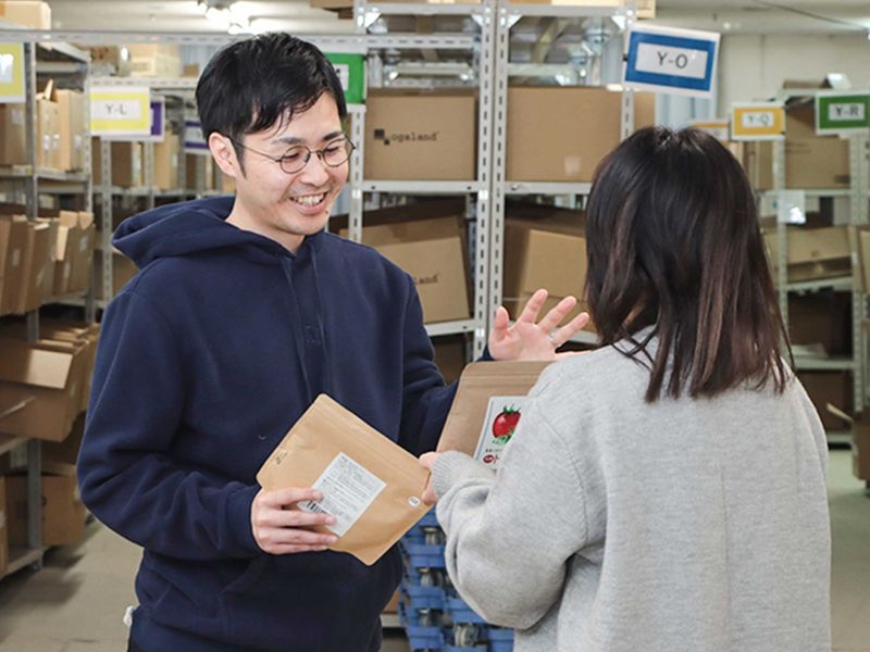 株式会社オーガランドの求人・転職情報