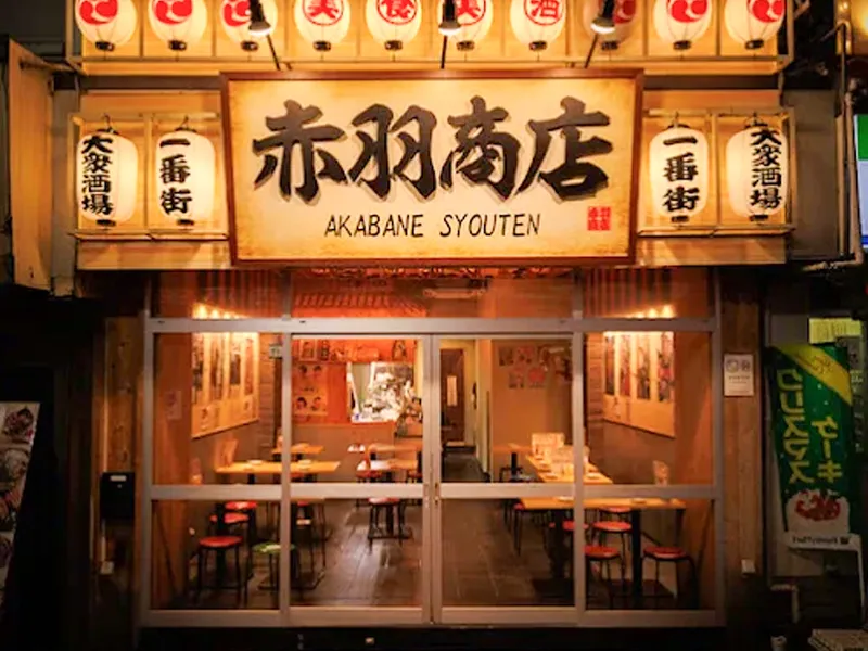 ＴＡＫＥＯＮＥ株式会社の求人・転職情報