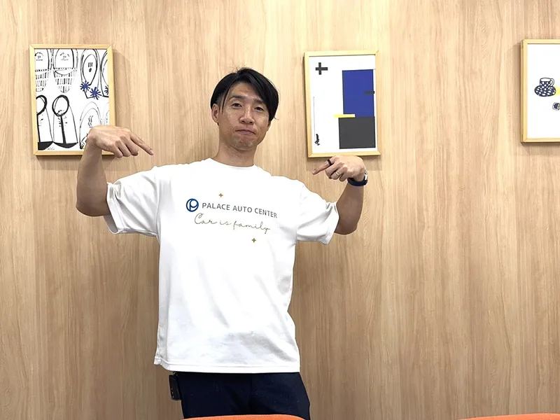 旭自動車株式会社の求人・転職情報