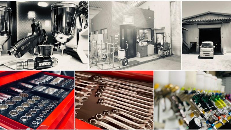 有限会社丸幸鈑金の求人・転職情報