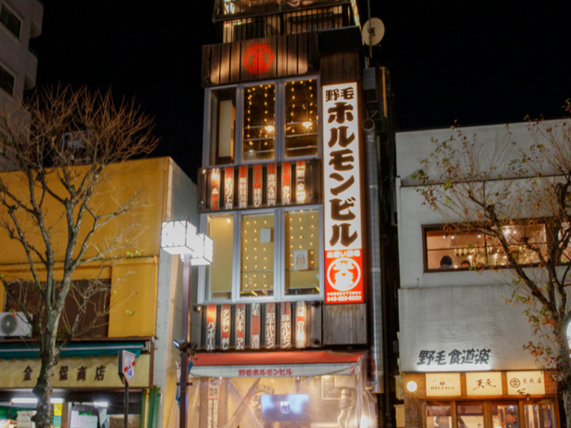 有限会社大樹の求人・転職情報
