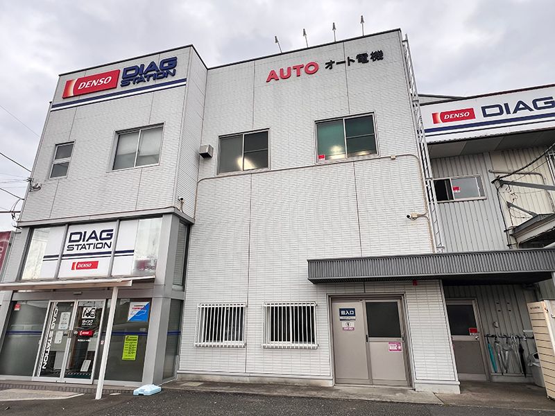 株式会社オート電機-0001の求人・転職情報