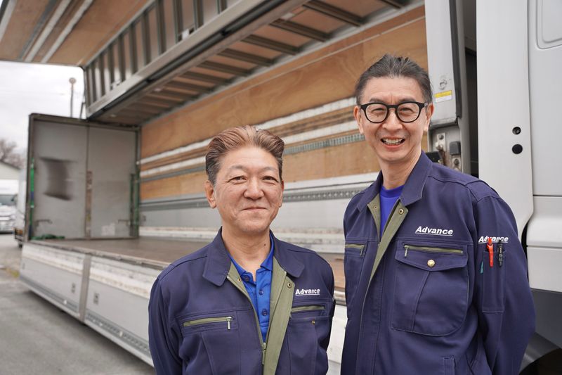 有限会社アドヴァンスの求人・転職情報