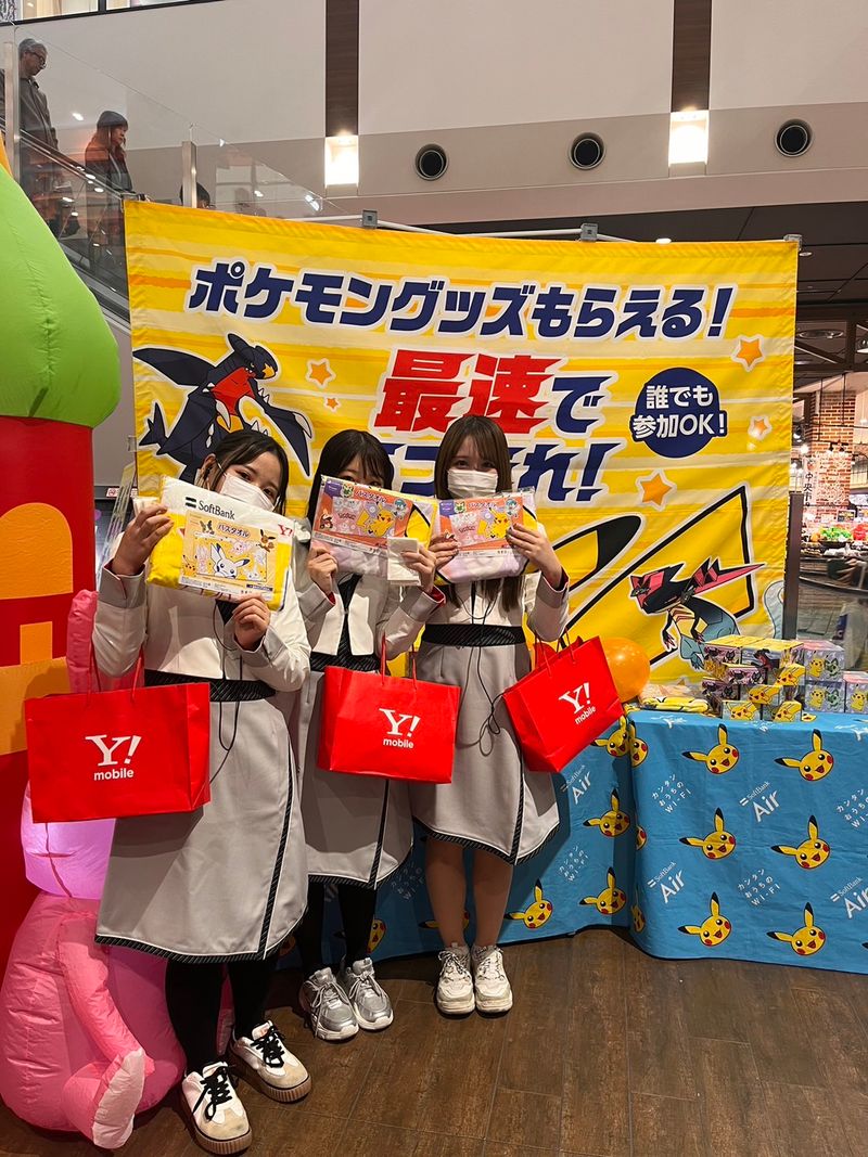 合同会社セブンチャレンジの求人・転職情報