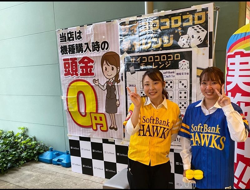 (株)ガールズプリンセスの求人・転職情報