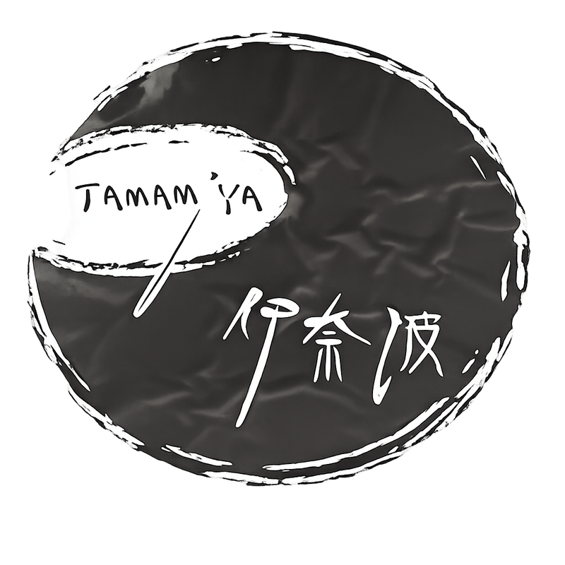 TAMAMIYA伊奈波の求人・転職情報