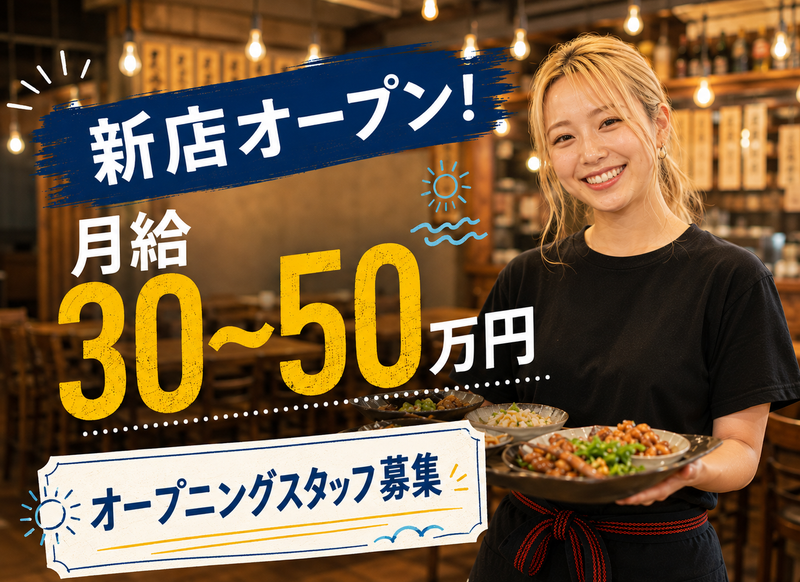 株式会社ｐａｌａｃｅの求人・転職情報