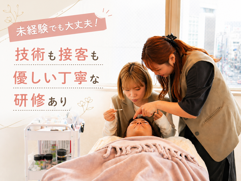 株式会社h.plusのアルバイト・バイト求人情報-02