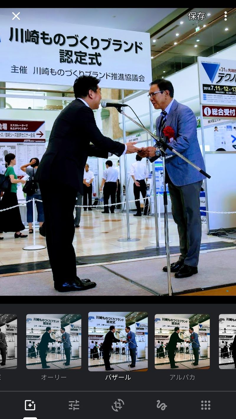 フィレスタ株式会社の求人・転職情報