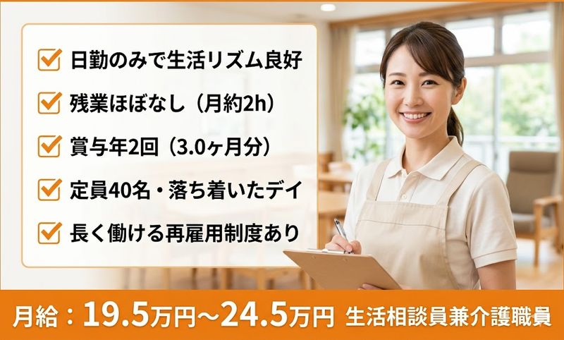 株式会社ゲートフォースの求人・転職情報