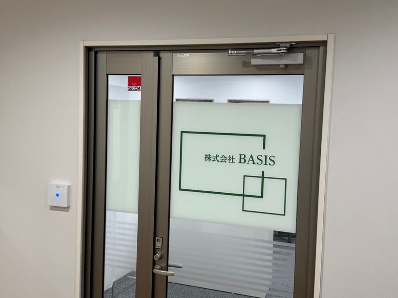 株式会社ベイシスの求人・転職情報