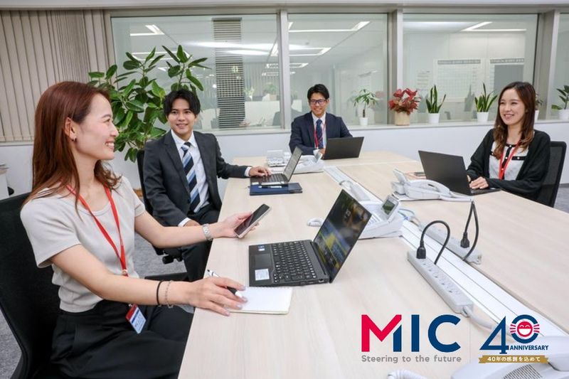 株式会社 MICの求人・転職情報