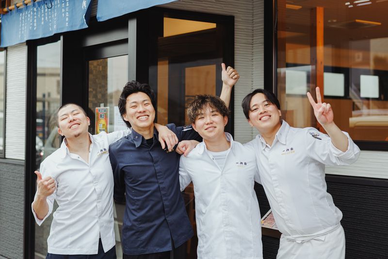 有限会社花のころの求人・転職情報