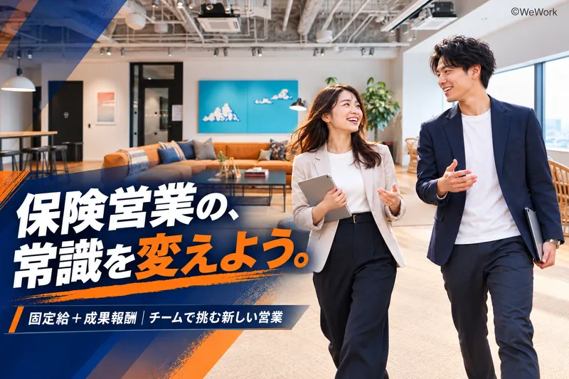 Ｆｉｎｂａｃｋ株式会社の求人・転職情報