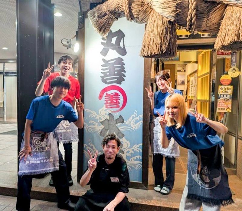 求人画像