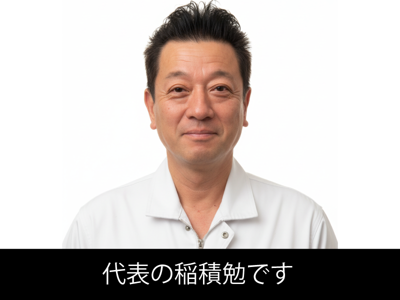 ピットクルー 株式会社の求人・転職情報