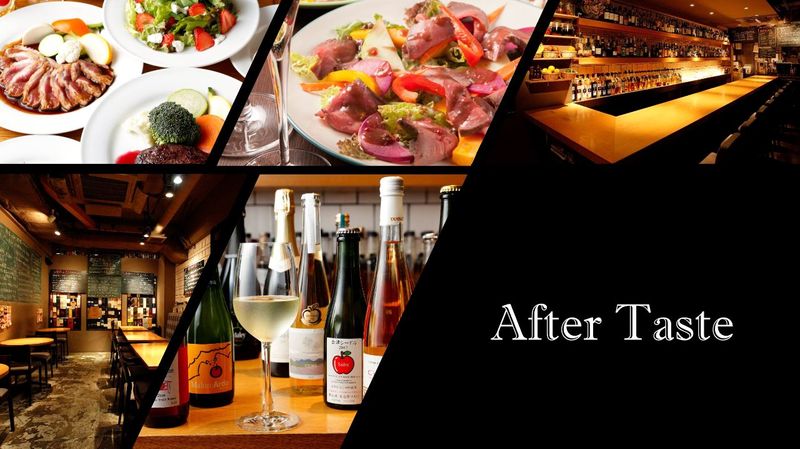 株式会社TasteGoodの求人・転職情報