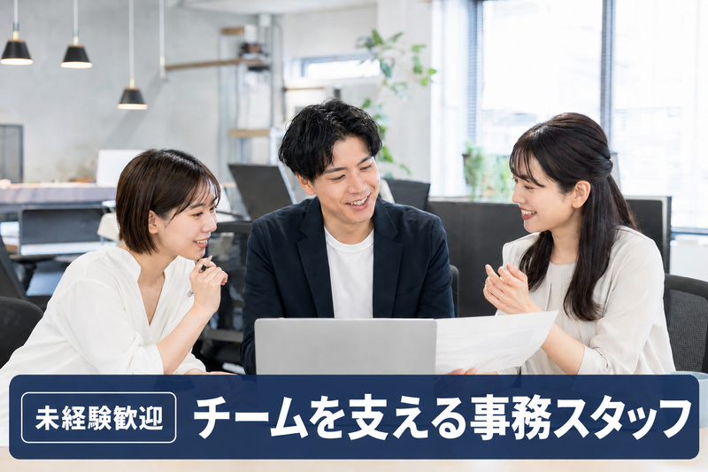 ALSOK山陰株式会社の求人・転職情報