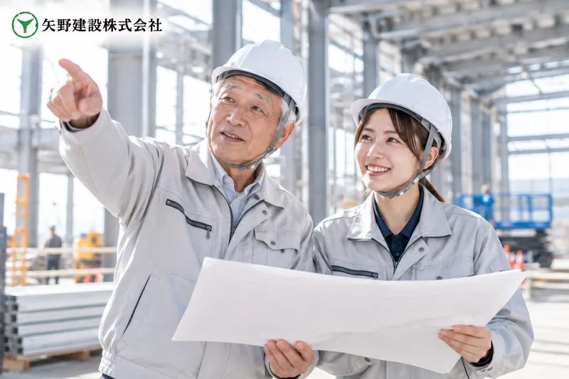矢野建設株式会社のアルバイト・バイト求人情報