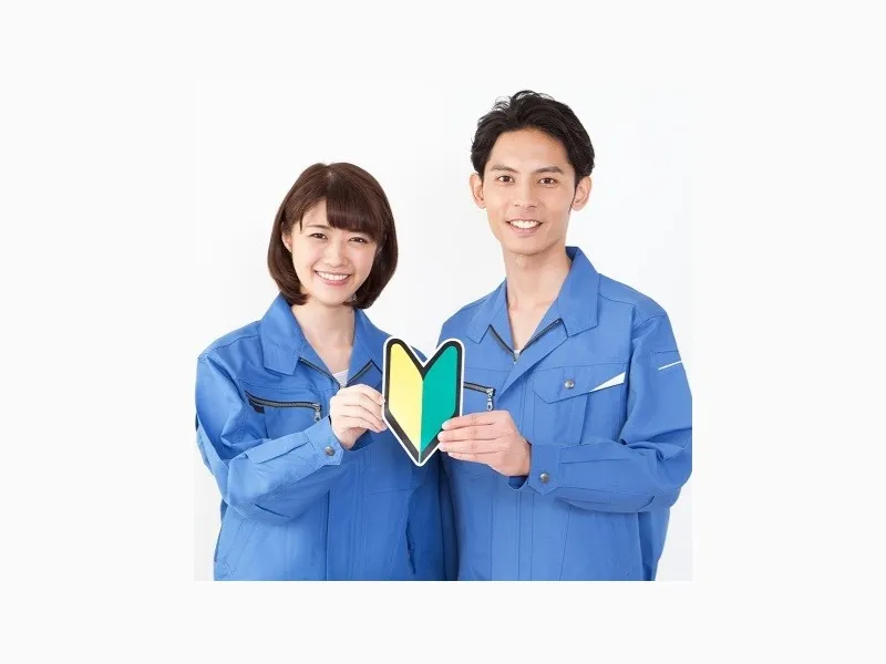 株式会社 ダスキンプロダクト中四国 愛媛工場のアルバイト・バイト求人情報