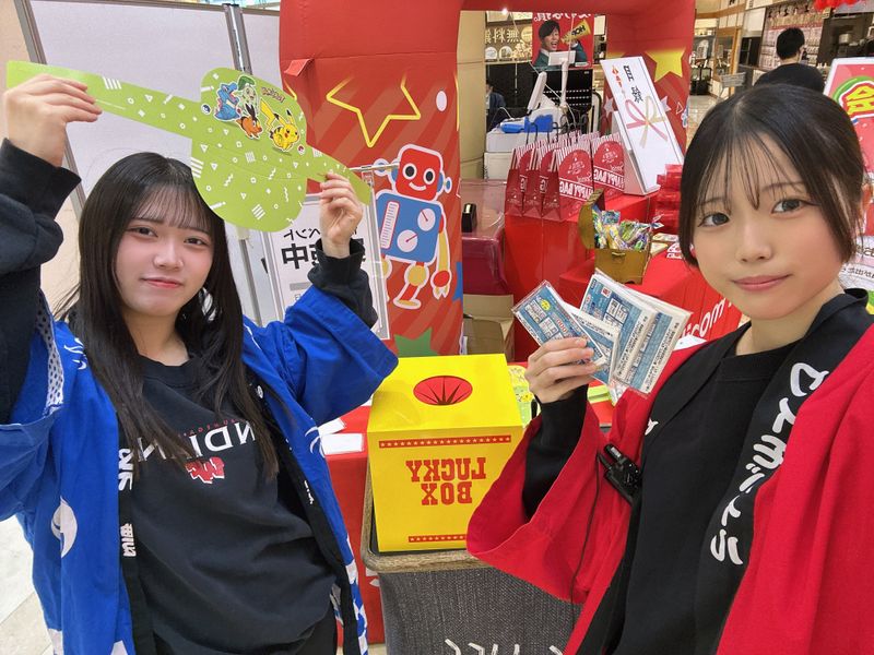 合同会社セブンチャレンジの求人・転職情報