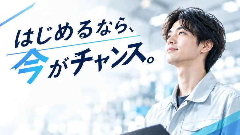 Ｇｅｎｅｓｉｓ合同会社の求人・転職情報