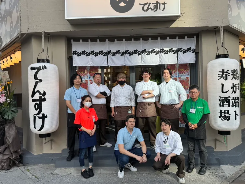 求人画像