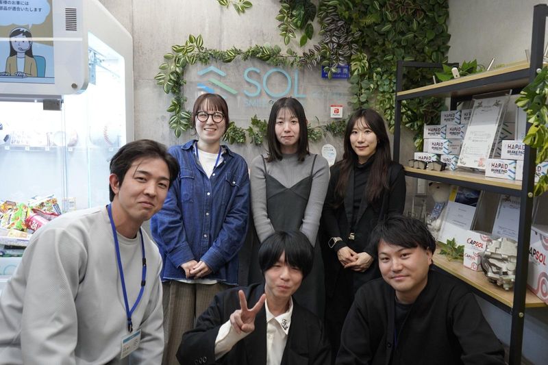 株式会社エスオーエルの求人・転職情報