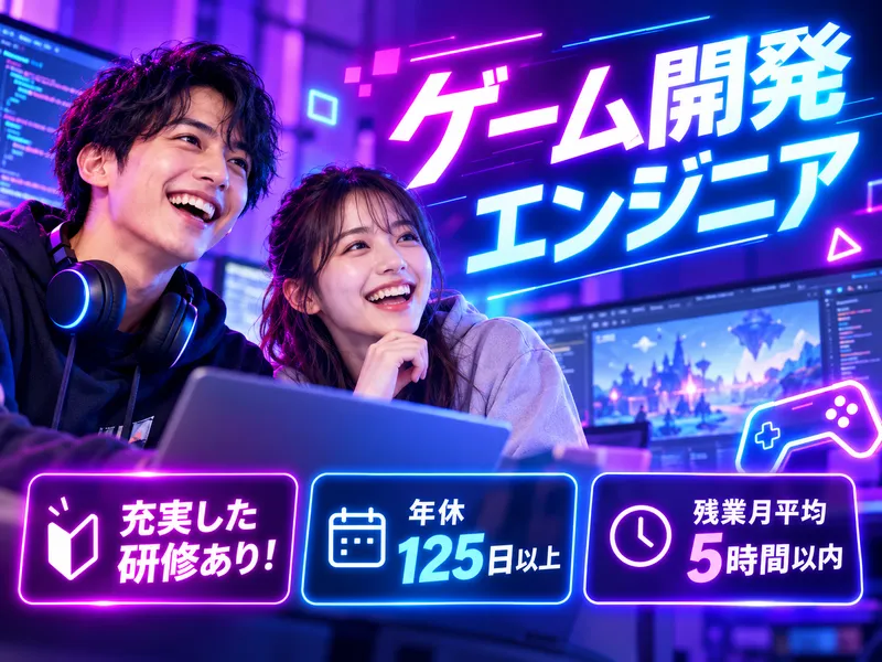 合同会社BellSphereの求人・転職情報