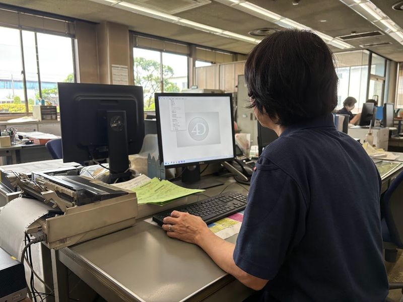 セキサーマル株式会社の求人・転職情報