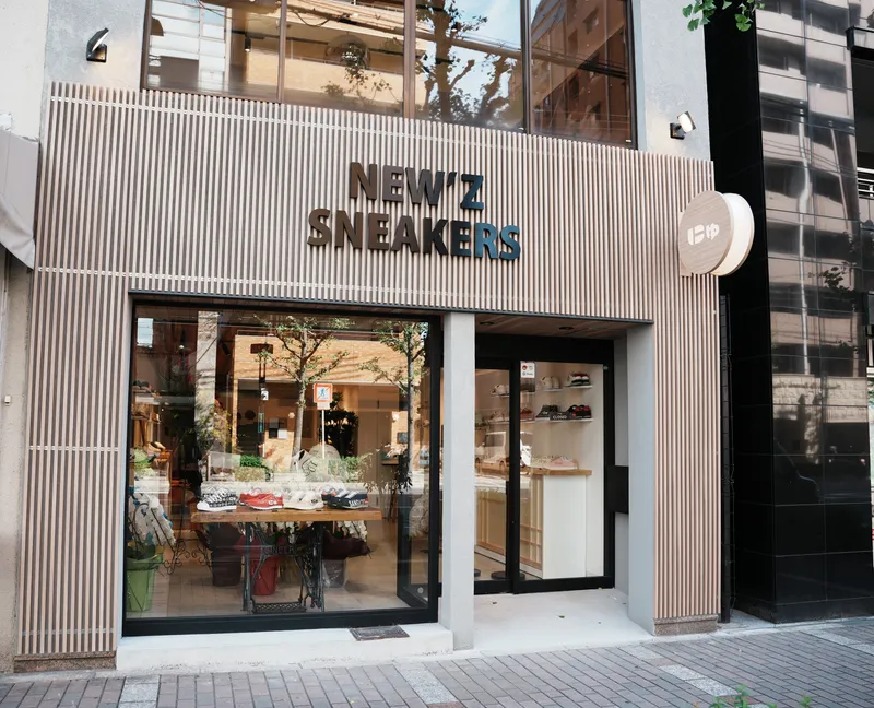 サンガッチョジャパン株式会社のアルバイト・バイト求人情報