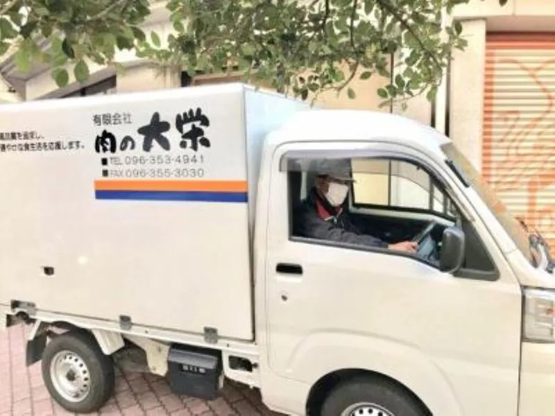 有限会社肉の大栄のアルバイト・バイト求人情報