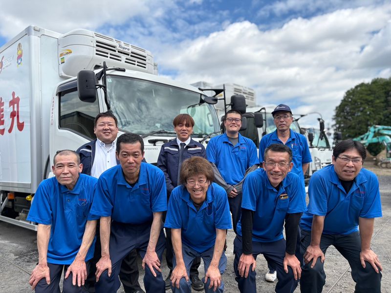 丸進運輸株式会社の求人・転職情報