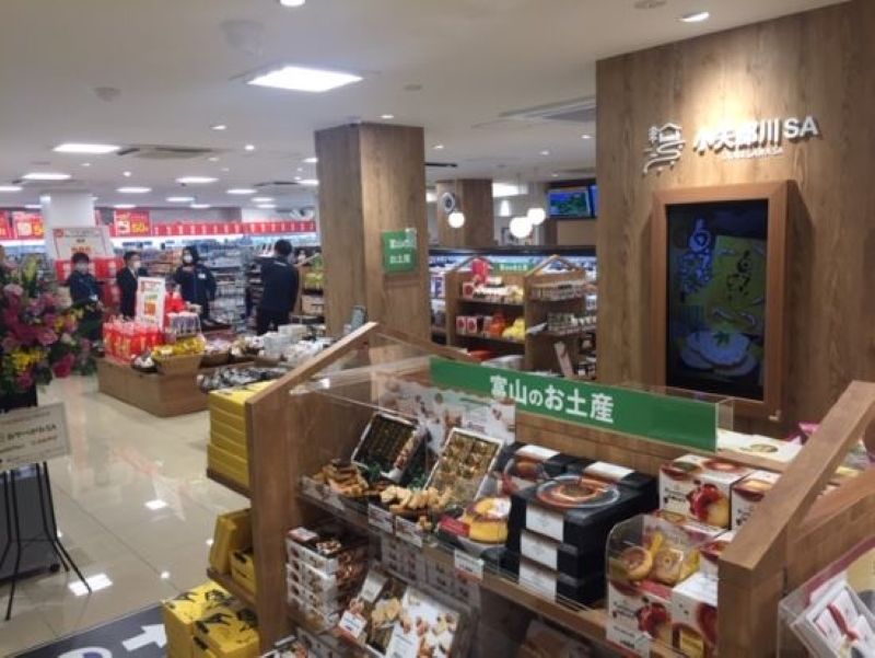 株式会社ジェック経営コンサルタントの求人・転職情報