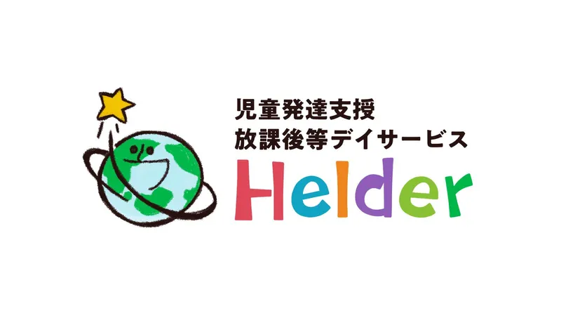株式会社KOTの派遣求人情報