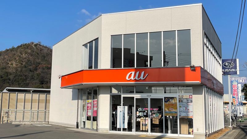 コムパス株式会社-0009の求人・転職情報